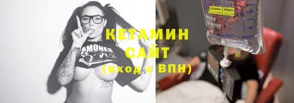 сатива Абинск