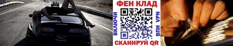 наркошоп  Александровск  Первитин мет 